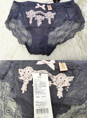 爱恋伊AERENEY正品文胸81356配套蕾丝内裤63356性感内裤包邮