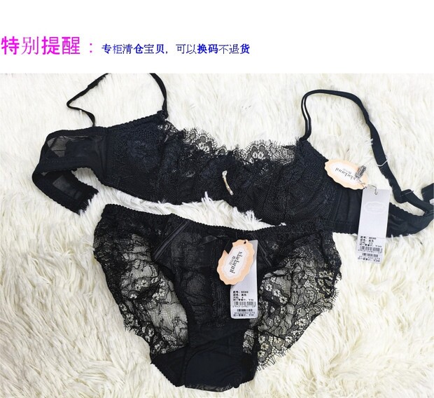 霞丹妮86366专柜正品内衣超薄情趣水晶杯蕾丝性感B杯文胸套装清仓