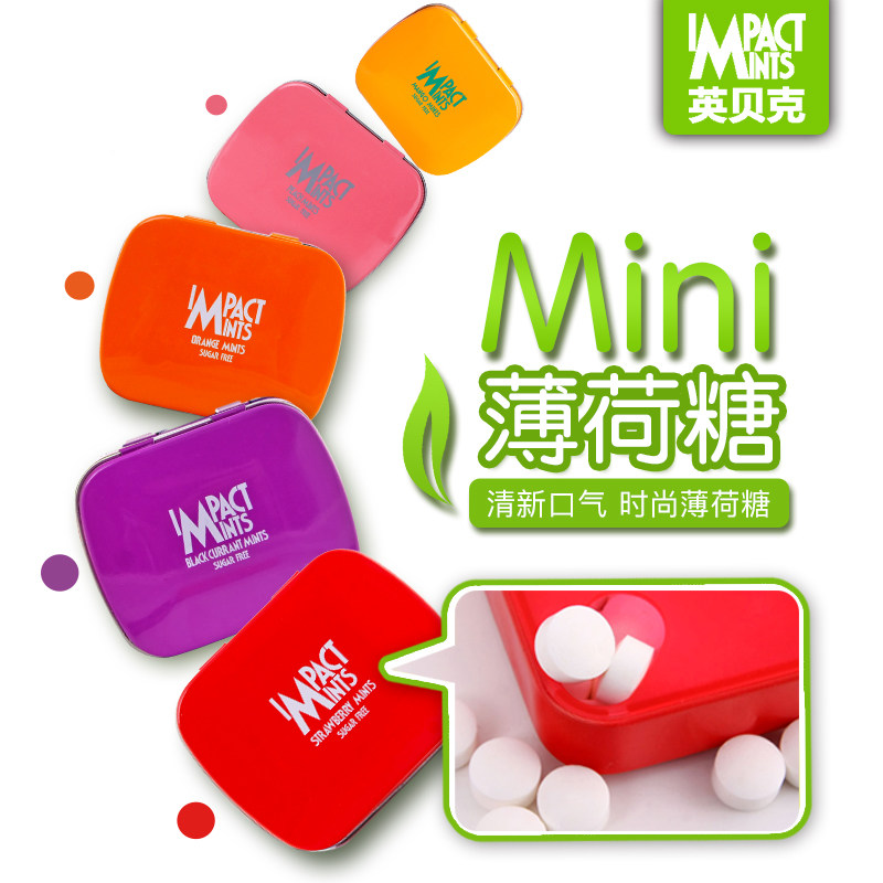 German import impact British Baker No sugar fruit Buccal tablet Mint Sugar 5 fresh tone Kiss snacksin the Snacks/Nuts/Specialty , Sweets and snacks/Jelly/Pudding , Candy  category - from Buy2taobao.com to provide professional Taobao agent buy service
