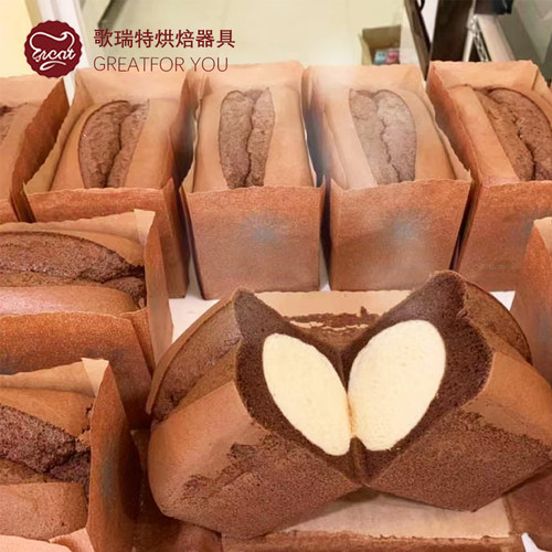 金枕方形巴斯克蛋糕油纸