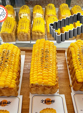 风和日丽花边波浪型玉米蛋挞模具不沾MY36334韩式酥皮蛋挞皮胚