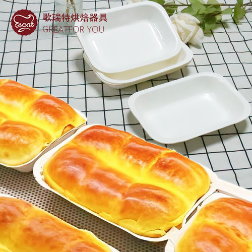 云朵腹肌面包纸托模具巴斯克吐司