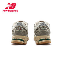 New Balance NB正品男女春夏季情侣经典复古Y2K休闲老爹鞋M1906RQ