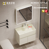 奶油风挂墙蜂窝铝浴室柜洗手盆组合小户型卫生间加深陶瓷洗脸盆