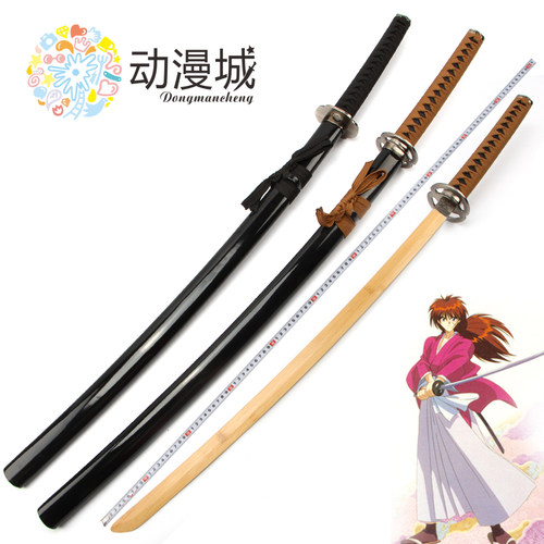 浪客剑心绯村剑心拔刀逆刃刀木刀