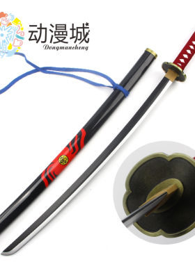 刀剑乱舞cos宗三左文字cos刀武器太刀鹤丸国永道具木刀未开刃