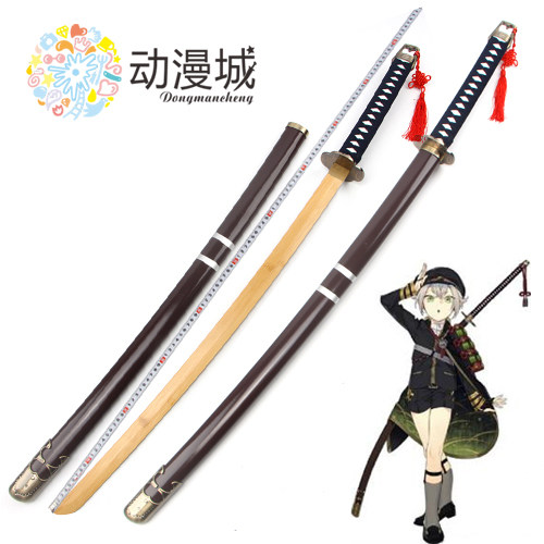 刀剑乱舞莹丸木刀大太刀武器