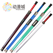 龙泉镇宅宝剑古汉剑长剑合金刀剑客厅摆件汉服配剑防身兵器未开刃