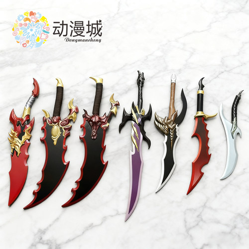 毒牙骑士杀手我独自升级程肖宇暗影君王双刀武器COS动漫玩具木刀