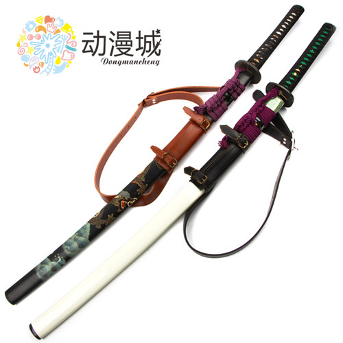 居合道挂刀腰带拔刀剑腰带