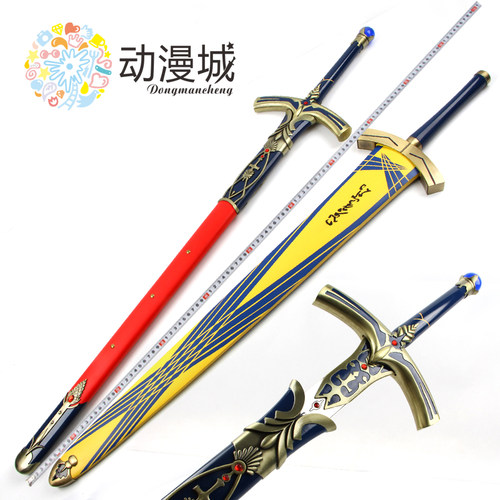 zero命运长夜黑化誓约胜利石中剑