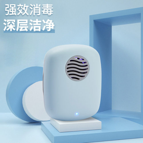 电动牙刷消毒器消毒盒UV紫外线