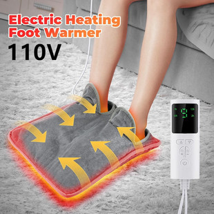 110V暖脚垫插电暖脚器加热垫家用电热暖脚神器烤脚暖足桌下取暖