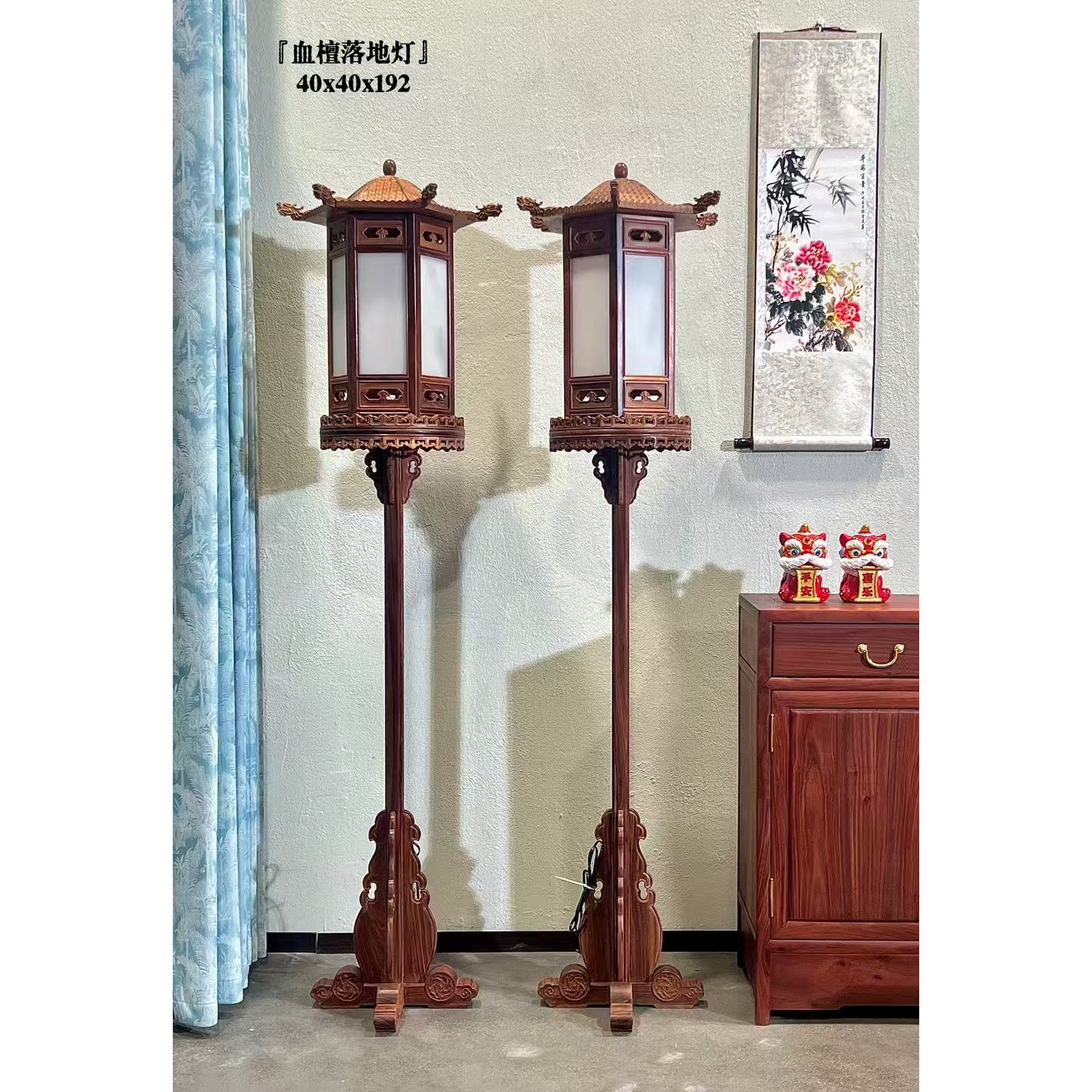 紫檀木落地宫灯实木明清古典木质仿古灯中式复古红木灯客厅佛堂