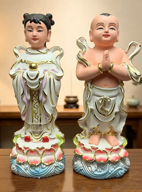 原木彩绘金童玉女实木木雕善财童子摆件招财龙女童男童女观音侍者