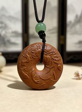 祥云平安扣印度老山檀香配饰木制吊坠背云饰品圆牌莲花鱼镂空雕刻
