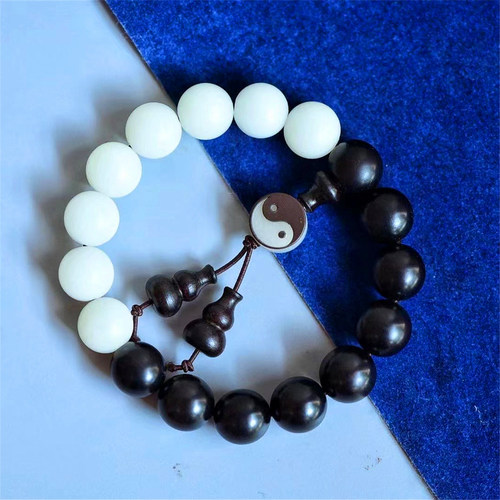 太极手串八卦道家饰品黑白阴阳