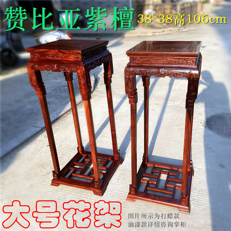 双层明清古典风赞比亚血檀木雕