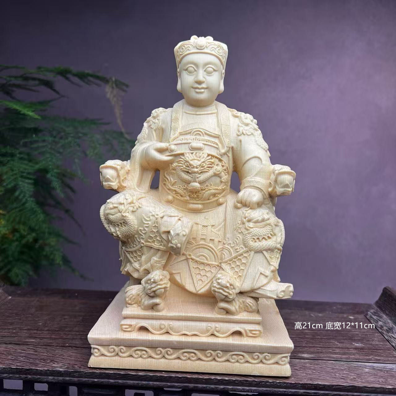 广泽尊王摆件郭圣王公像桧木雕玄关装饰护宅神像实木雕刻精雕原木