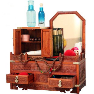 红木梳妆台中小号桌面家用化妆盒带镜子中式古风首饰收纳防潮实木