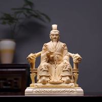 比干擺件實(shí)木雕刻文曲星檜木龍椅