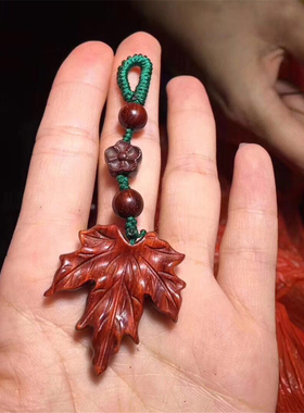 树叶吊坠挂件小叶紫檀配饰钥匙扣