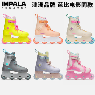 澳洲进口 IMPALA轮滑鞋溜冰鞋女生高颜值时尚专业直排单排旱冰鞋