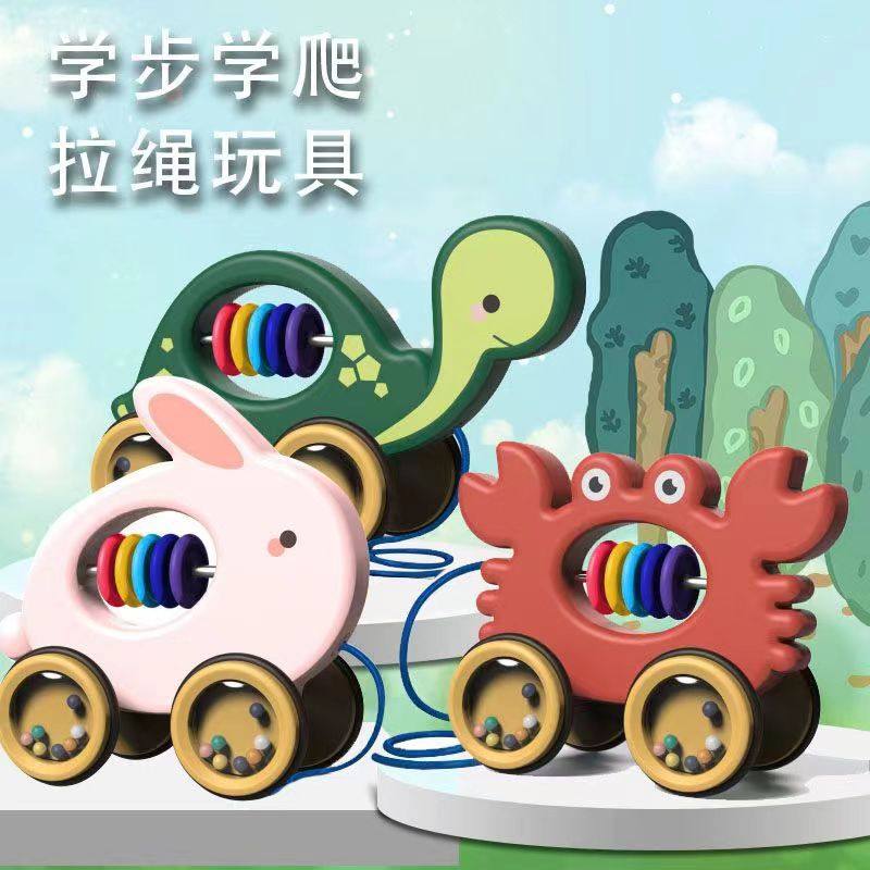 拖拉学步玩具车 小狗拉车婴儿童拉绳拉线1-2-3岁一岁宝宝男孩小车,玩具/童车/益智/积木/模型,惯性/回力/滑行玩具,淘宝优惠券,粉丝福利购,淘宝优惠卷
