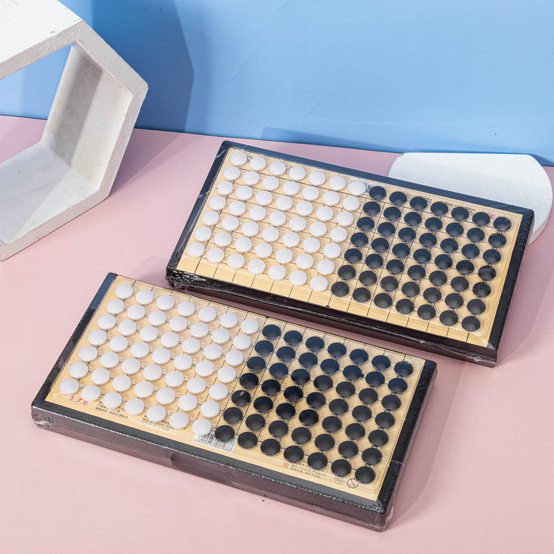 可折叠带收纳盒儿童中国象棋棋盘套装五子棋跳棋飞行棋斗兽棋儿,运动/瑜伽/健身/球迷用品,中国象棋,淘宝优惠券,粉丝福利购,淘宝优惠卷