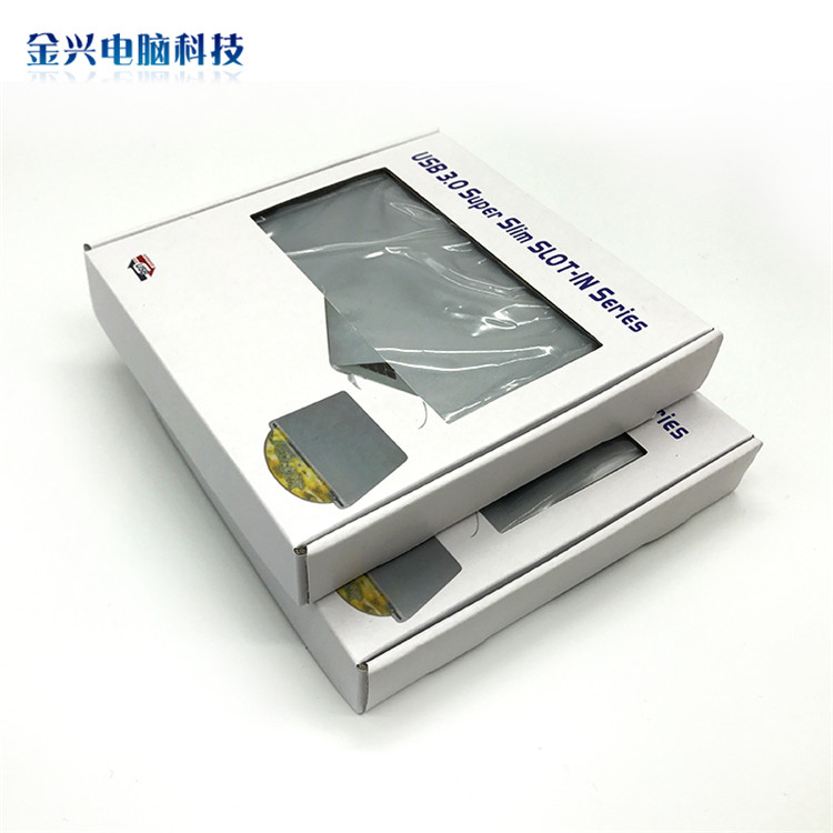 苹果笔记本光驱盒接口吸入式外置