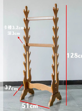 多层实木剑架剑托落地刀剑镇宅兵器架笛子架箫架武士刀架武器摆放