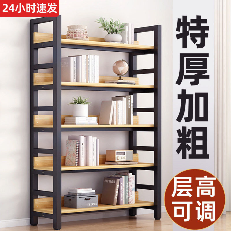 书柜储物柜一体铁艺货架储物架