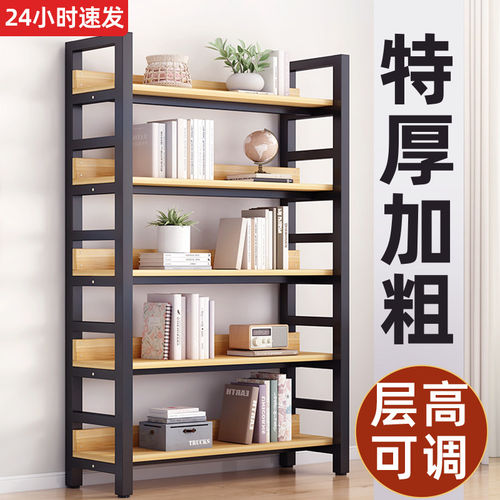 书柜储物柜一体铁艺货架储物架