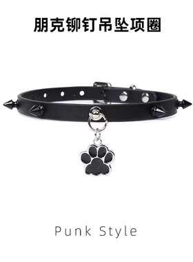 真皮项圈男女颈圈高级喵爪铭牌choker项链牵引绳小狗链 刻字定制