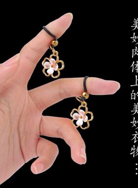 隐形夹外出穿戴新款可调节松紧夹子玩具弹力夹橡圈