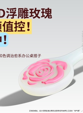 硅胶玫瑰花拍小圈经络实践拍花印拍子m码小号健身工具拍