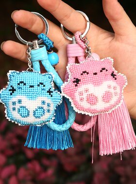 新款珠绣线小龙猫钥匙扣卡通成品
