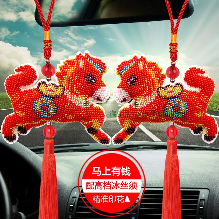 十字绣珠绣汽车马上有钱车内挂饰