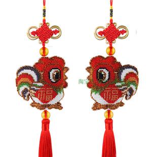 DIY印花十字绣车载挂件满珠绣生肖鸡大公鸡吉祥平安车挂有成品