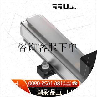 S115 咨询下单 A110 位移传感器BTL6 M2050