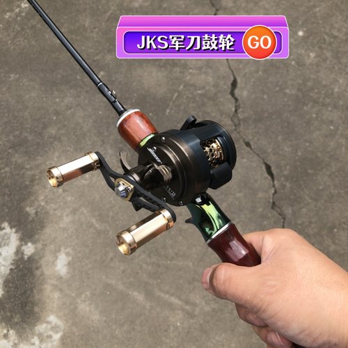 新款海宝军刀jks刹车马口鼓轮