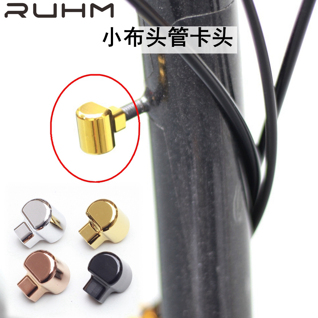 ruhm小布铝合金蟹钳夹头波波球