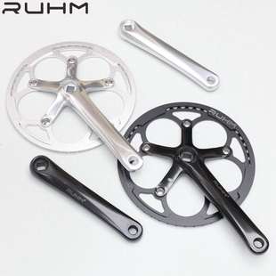 ruhm小布小步折叠车自行车铝合金牙盘正负齿50t带护盘bcd130齿盘