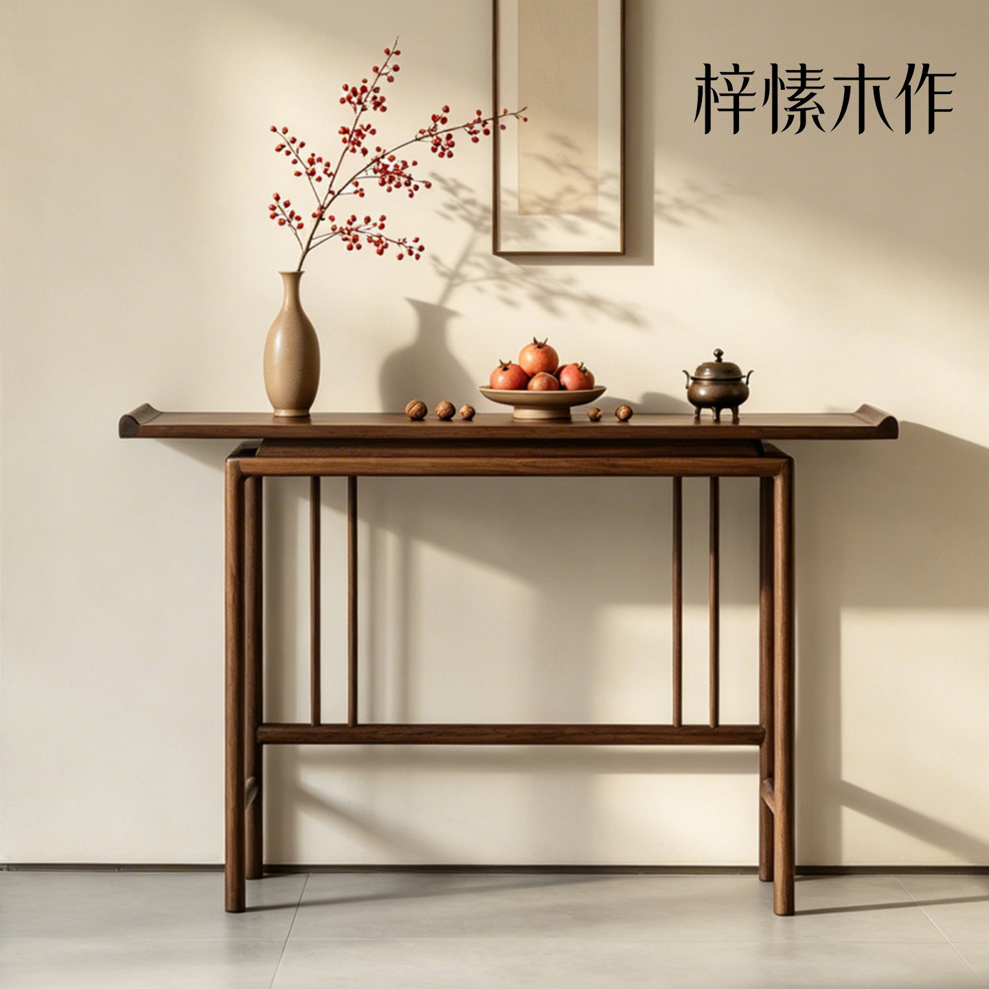 北美黑胡桃木玄关桌宋氏美学宋式条案家具实木新中式条几禅意供桌图片