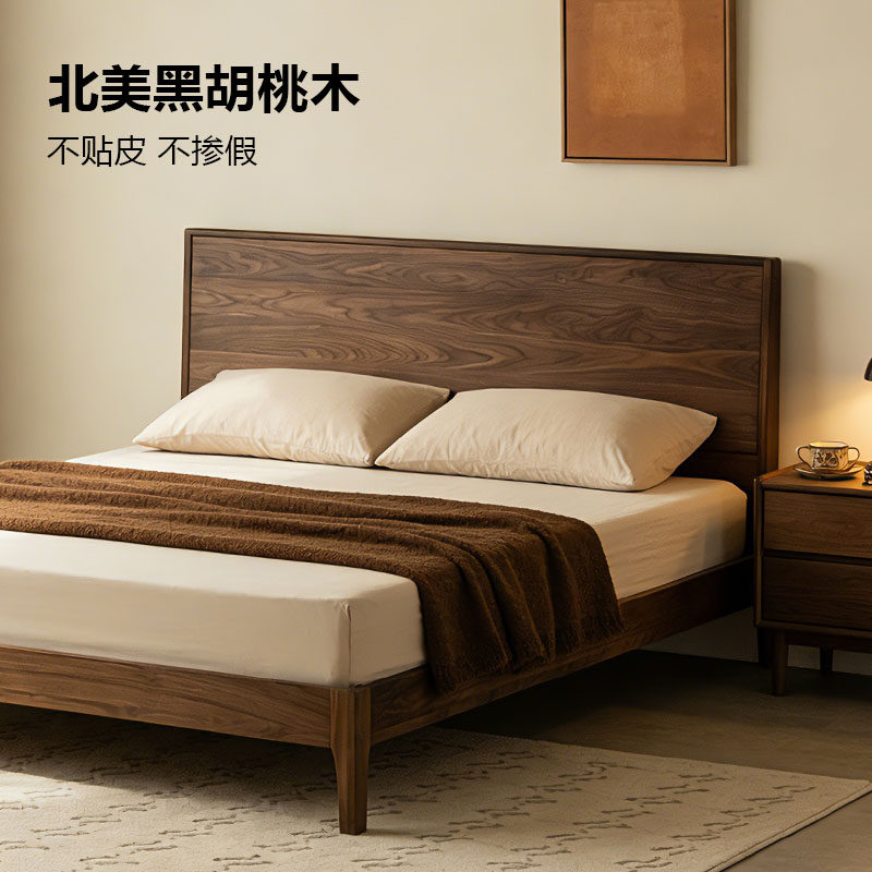 北美黑胡桃木床全实木床1米8高端榫卯结构2x2米主卧大床双人原木