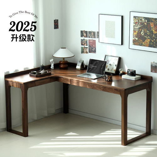 北美黑胡桃木转角书桌纯实木定制橡木电脑桌L型带抽屉拐角式飘窗