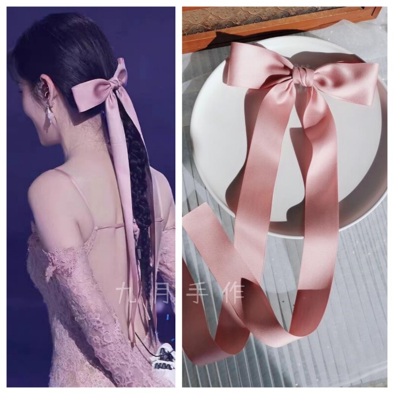 张碧晨同款大版粉色蝴蝶结