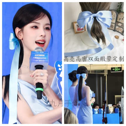 陈都灵同款蓝色蝴蝶结头饰长飘带百搭发饰纯欲风小众气质少女发夹