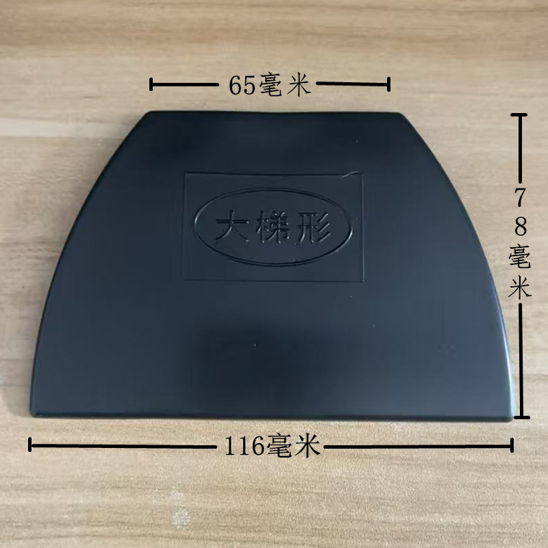 橡皮刮刀腻子汽车工具图片