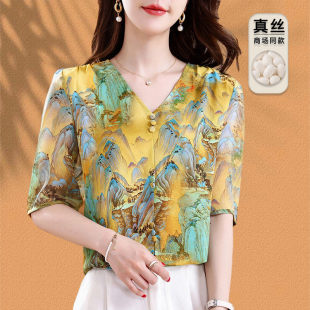 2025夏新款 小衫 洋气桑蚕丝上衣 女士碎花短袖 杭州高端大牌真丝衬衫